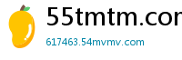55tmtm.com